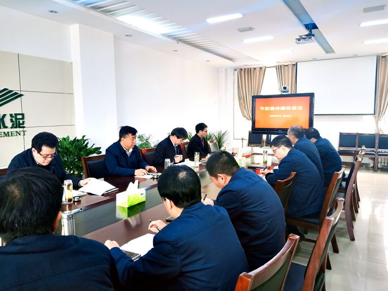 
				   
					豫西運營(yíng)區開(kāi)展節前廉政談話(huà)
				 