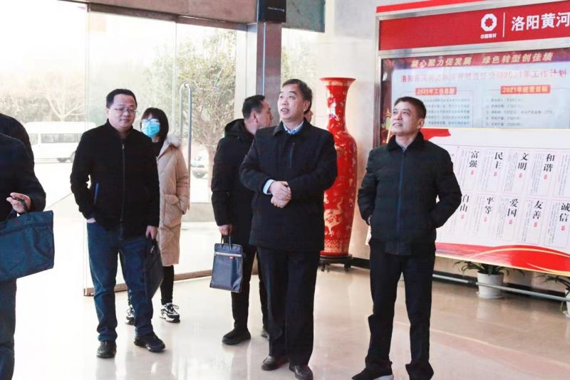 
				   
					洛陽(yáng)市發(fā)改委李克冰副主任到黃河同力調研
				 